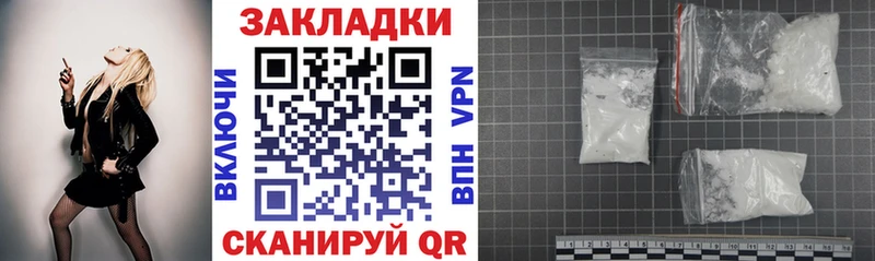Виды наркоты Короча Галлюциногенные грибы  Каннабис  COCAIN  LSD-25  ГАШИШ  Меф 