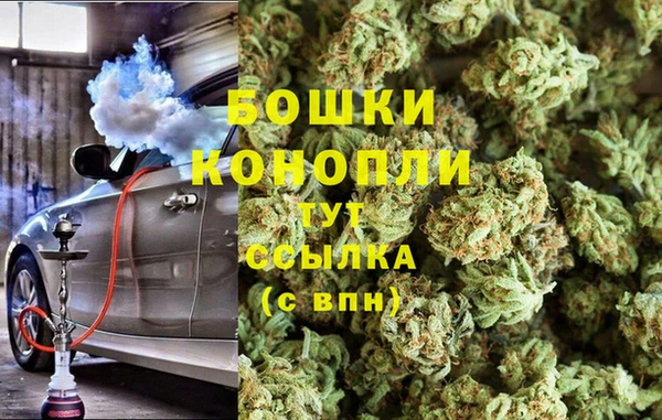 гашиш Балабаново