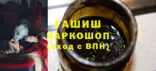 каннабис Белоозёрский
