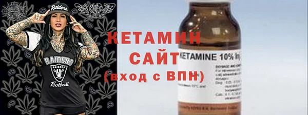 гашиш Балабаново