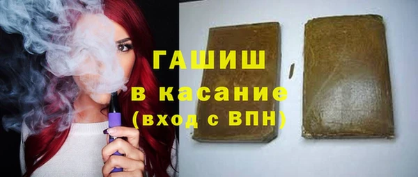 каннабис Баксан