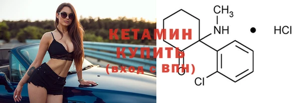 мяу мяу мука Белокуриха