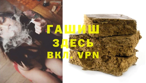 каннабис Баксан