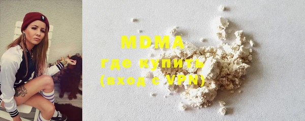 гашиш Балабаново