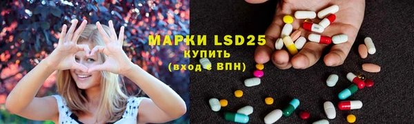 каннабис Белоозёрский