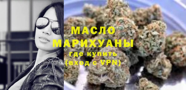 каннабис Белоозёрский