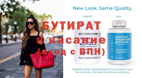 каннабис Баксан